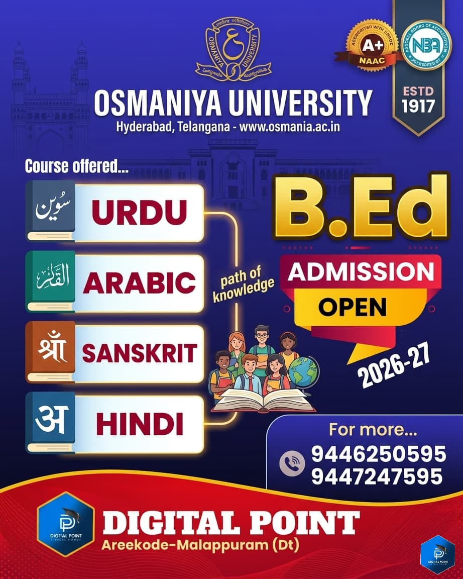B.Ed
